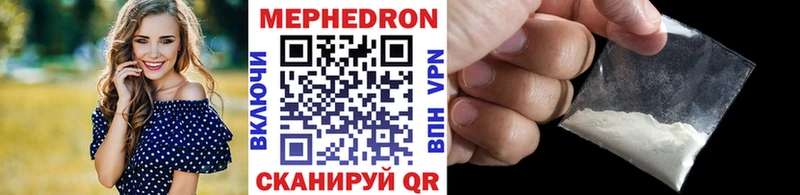 Где найти наркотики Борзя A-PVP  Cocaine  ГАШИШ  Амфетамин  Марихуана  Мефедрон 