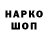 Метадон VHQ Azim Saidov