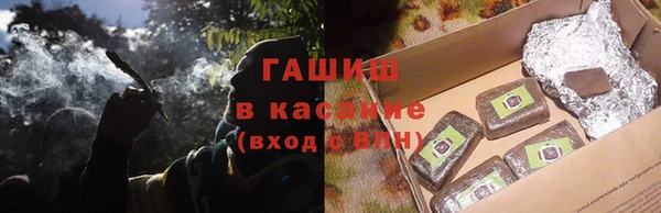 тгк Балабаново