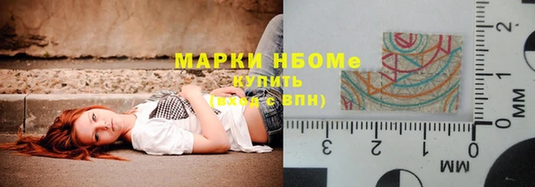 соль ск Баксан