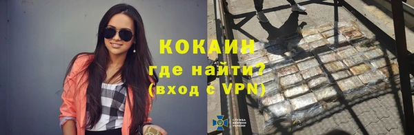 тгк Балабаново