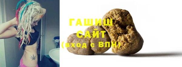 тгк Балабаново