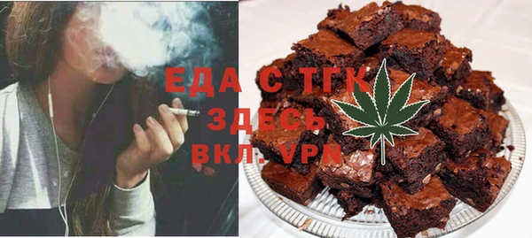 соль ск Баксан