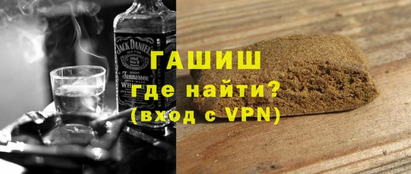 тгк Балабаново