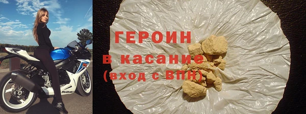тгк Балабаново