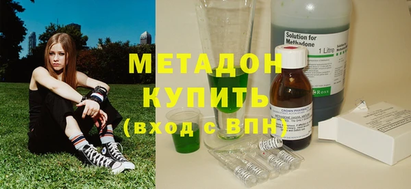 тгк Балабаново