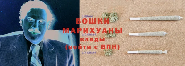 тгк Балабаново