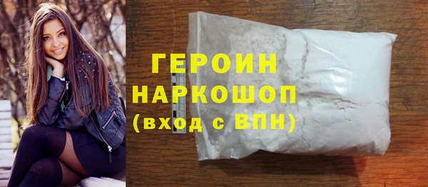 тгк Балабаново