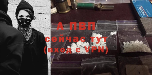 соль ск Баксан