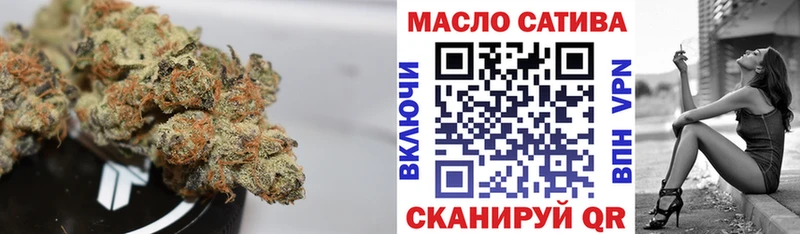 KRAKEN рабочий сайт  Борзя  ТГК Wax 